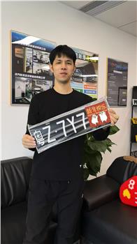 成功案例