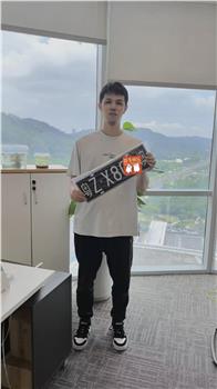 成功案例