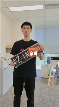 成功案例
