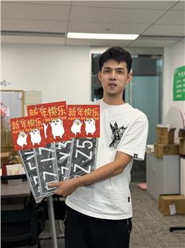 成功案例