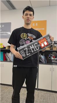 成功案例