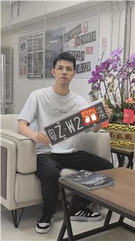 成功案例