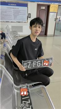 成功案例