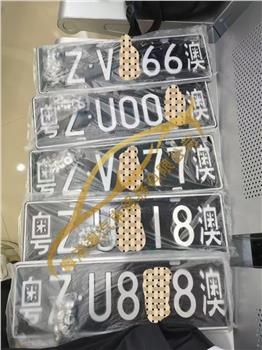 成功案例