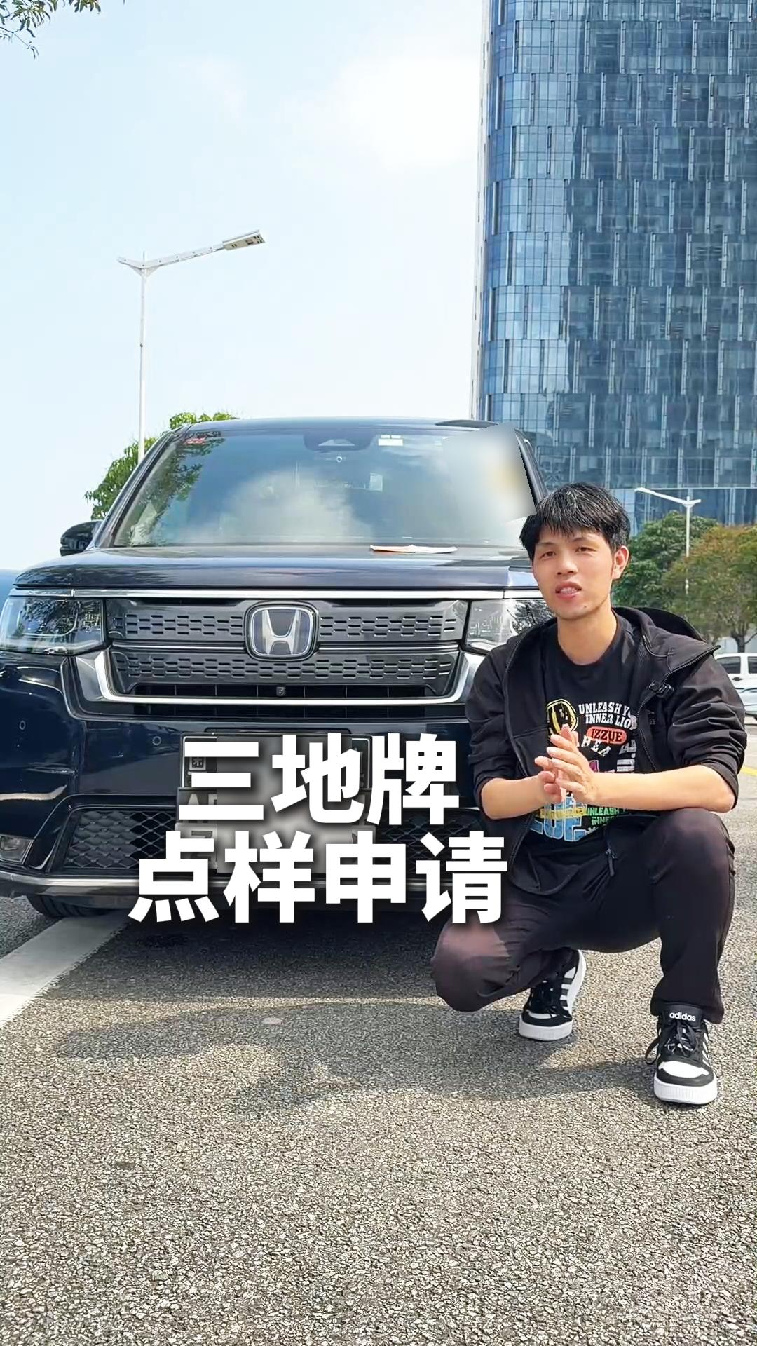 視頻封面