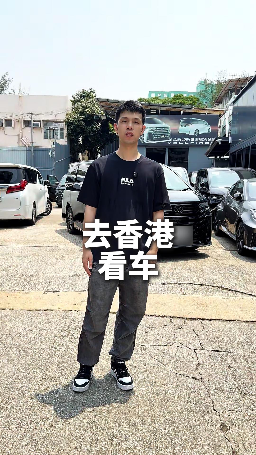 視頻封面