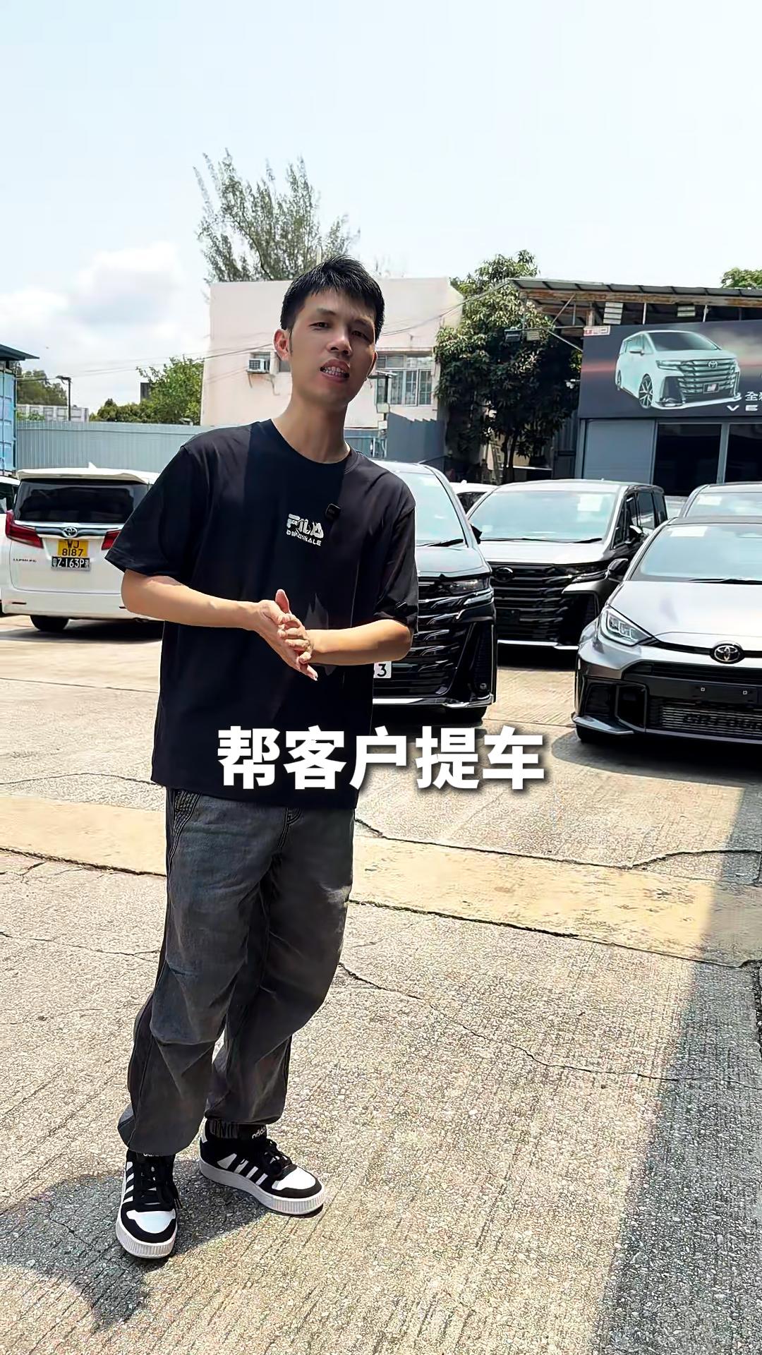 視頻封面