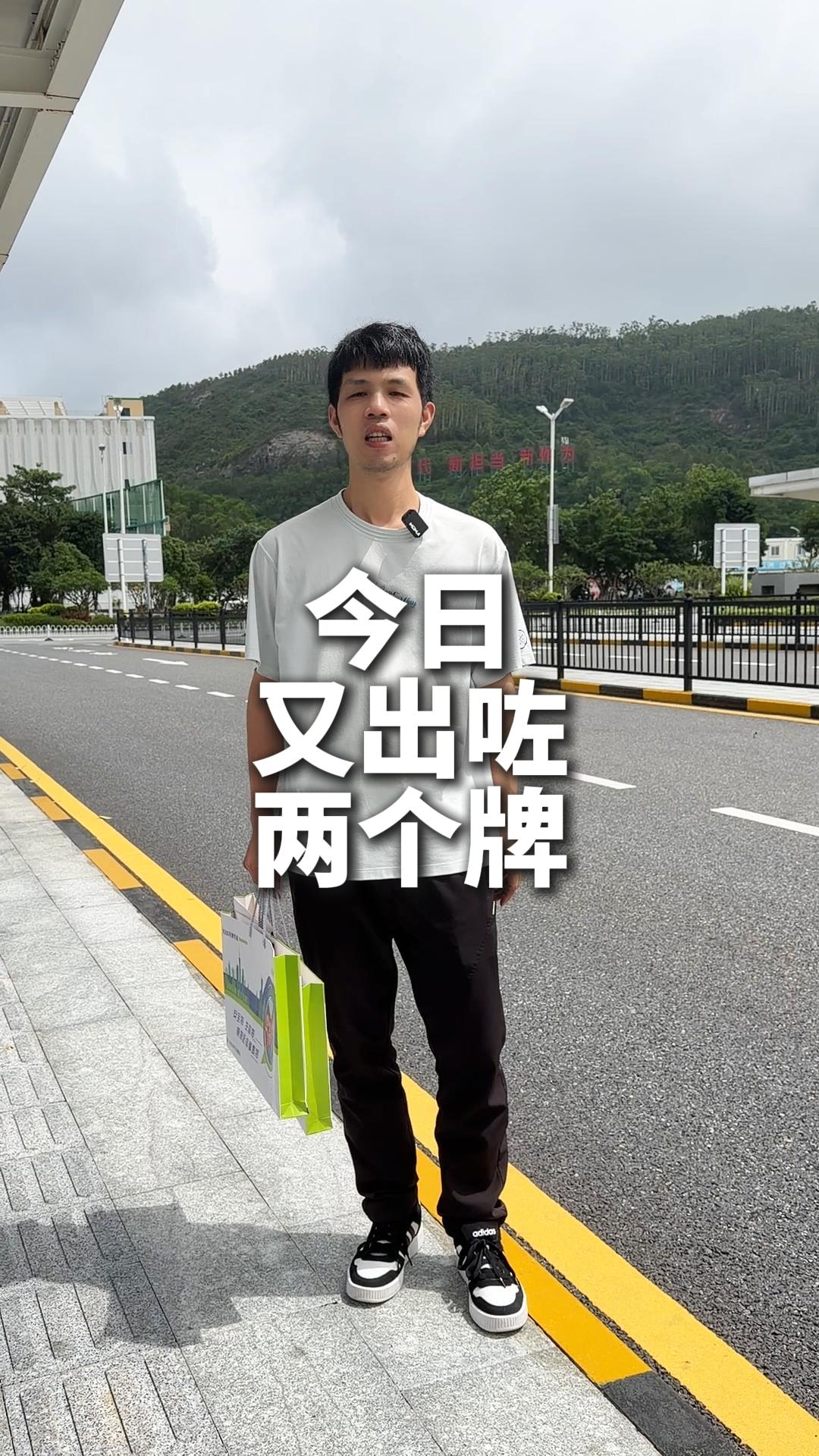 視頻